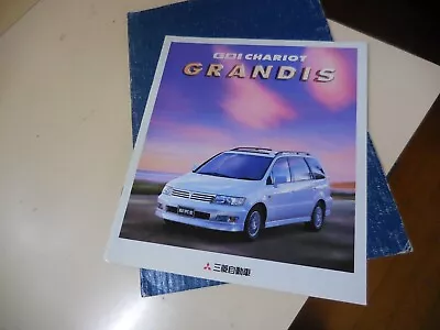 Mitsubishi Chariot GRANDIS Japanese Brochures 1999/02 N84W N94W 4G64 GDI • $6.50