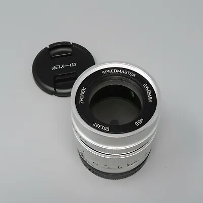 Mitakon Zhongyi Speedmaster 35mm F/0.95 Mark II Lens For Canon EF-M (Silver) • $309