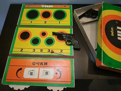 £97.39 • Buy Vintage Soviet Ussr Target Range Shooting Gallery Tir With Orig.box Works!