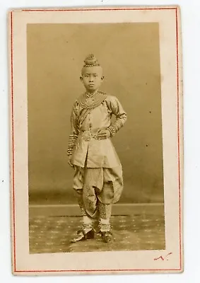 CDV PHOTO Pho Xai The Son Of Phra Navai Second Ambassador Of SIAM By NADAR 1861 • $1598.33