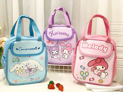 Kids Kuromi Printed Student Lunch Bag Insulated Bag School Snack Picnic Bag 2024 • $20.89