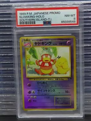 1999 Pokemon Southern Islands Japanese Slowking Promo Holo #SK PSA 8 NM-MT • $9.19