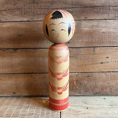 9.5” Large Japanese Kokeshi Doll -Vintage Collectible - Antique Wooden Folk Art • £25