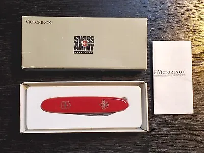 Swiss Army Victorinox Boy Scout Pocket Knife Sentry #1262 One Blade W/ Box BSA • $54.99