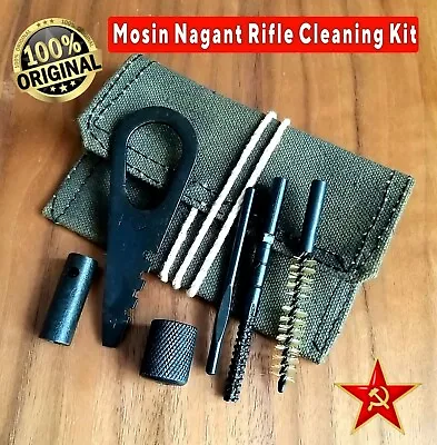 Mosin - Nagant Rifle Cleaning Kits Set 6 Tools • $19.90