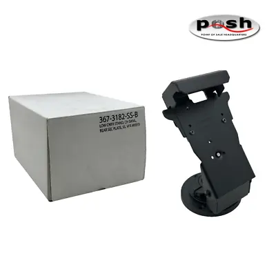 NEW ENS Locking Low Contour Stand For Verifone MX915 MX925 P/N 367-3182-SS-B • $45