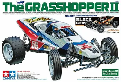 Tamiya 47471 1/10 RC 2WD Buggy The Grasshopper II 2017 Black Special Kit W/ESC • $169.40