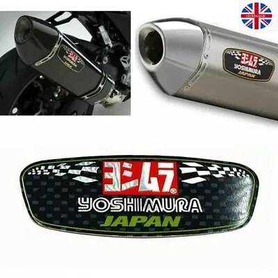 YOSHIMURA JAPAN 3D HEATPROOF EXHAUST BADGE STICKER GRAPHIC DECAL METAL 10 X 4 CM • £5.99