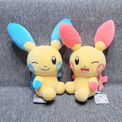 Pokemon Minun & Prasle Smile Plush 2pcs Set Banpresto Prize H23cm 9.1  Japan New • $32.80