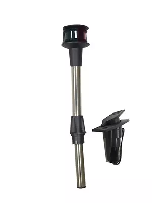 Pactrade Marine Navigation Red Green Angled Pole Bow Light And 2-Prong Pole Base • $31.99