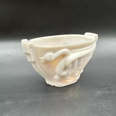 Vintage Bowl Condiment Dish Art Deco Swan Macbeth Evans White Milk Glass Vase • $19.20