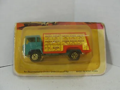 Vintage Yatming Diecast Coca Cola Blue Delivery Truck Made In Hong Kong • $15