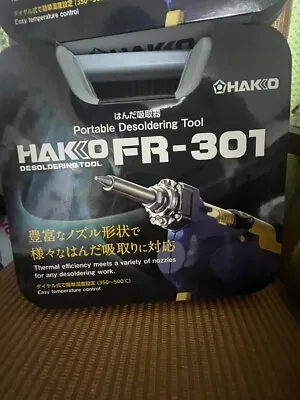 HAKKO FR301-82 Desoldering Tool With Case Bipolar Grounding Type AC 100V NEW • $175.75