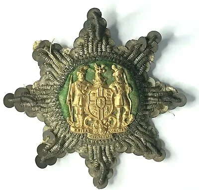 £64.80 • Buy Victorian Ancient Order Of Foresters Brass & Bullion Badge By G Tutiles London