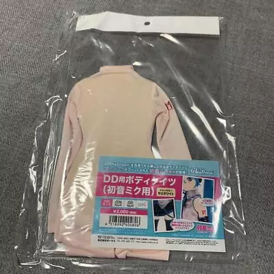 Volks Dollfie Dream DDS Hatsune Miku VOCALOID Body Tights Official Item • $134.90