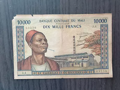 Mali 10000 Francs 1980 Banknote • $53.06