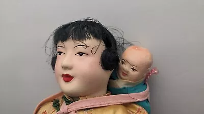Vintage Asian Composition Mother /Boy Doll In Outfit  • $19.99