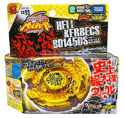 TAKARA TOMY Hell Kerbecs / Hades Kerbecs Beyblade BD145DS BB-99 USA SELLER • $18.99