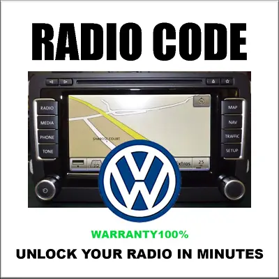 Unlock Navigation Vw Radio Codes Full Series Rns510 Mfd 39 Rcd510 Fast Service • $5.99