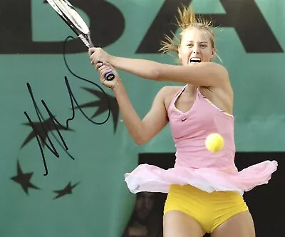 Maria Sharapova Signed Autograph 8.5 X 11 Photo Reprint • $13.99