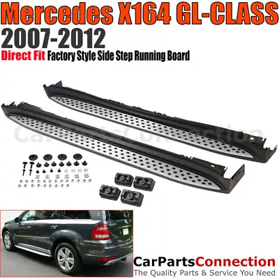 Running Board Side Step Kit For Mercedes-Benz 2007-2012 GL320 GL350 GL450 X164 • $415