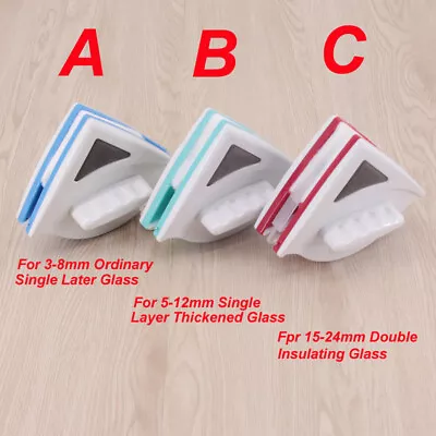 £22.87 • Buy Magnetic Window Double Side Glass Wiper Glider Cleaner Glazing Clean Tool 3 Type