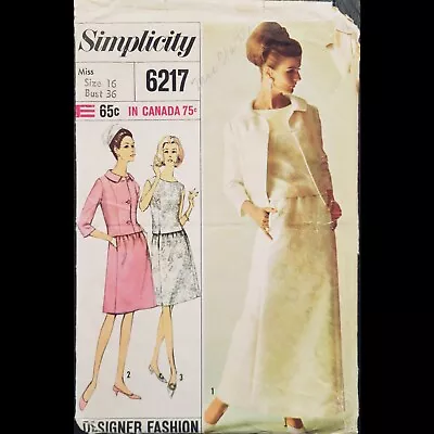 Vtg Simplicity Designer Fashion Two Piece Dress Pattern #6217 Size 16 CUT INC • $9.99