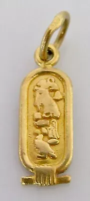 18ct Gold Charm - 18ct Yellow Gold Ancient Egyptian Cartouche Charm Pendant • £85