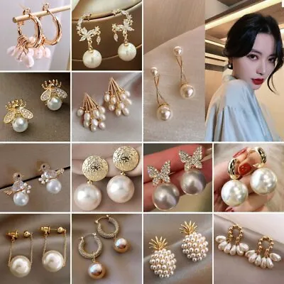 2022 Fashion Pearl Tassel Stud Earrings Drop Dangle Women Wedding Jewelry Gifts • $0.88