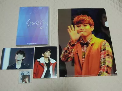 SUPER JUNIOR M Ryeowook DVD Goods Set 2-disc W/Gift KPOP K.R.Y Suju Kyuhyun  • $69.99