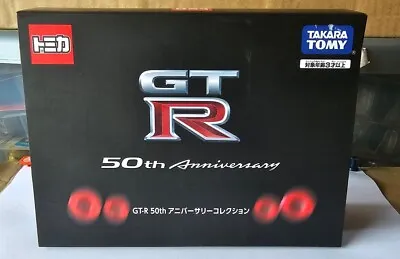 TOMICA - NISSAN GTR 50th ANNIVERSARY SET CARS MINT BOX GREAT VHTF SEALED CHINA • $79.95