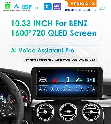 8G+128GB Android 12 GPS Navi CarPlay Radio For Mercedes Benz C Class W205 GLC300 • $339.99