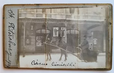 1900s CIRCUS CINISELLI ST.PETERSBURG RUSSIA ANTIQUE RARE PHOTO  • $18.99