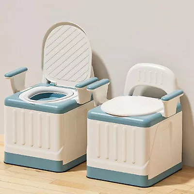 Toilet Odor Proof Bedside Commode Chair With Armrests Bedroom Activities BLW • £56.45
