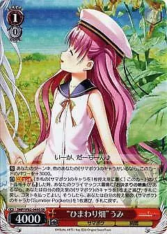 Weiss Schwarz SMP / W82-049S  Sunflower Field  Umi (SR Super Rare) ... • $53.50