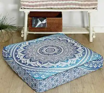 £15.99 • Buy Blue Mandala Square Floor Pillow Case Boho Throw Cushion Ottoman Pouf Dog Bed