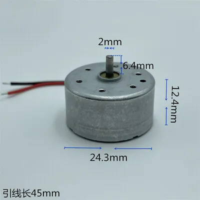 RK-300C RF-300CA-12350 DC 1.5V-6V 9000RPM Mini 24mm Round Electric Motor DIY Fan • $1.25