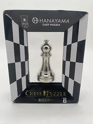 Hanayama Cast Puzzle Premium Series - Chess Bishop Level 2 Lucky Penny Owl Coin • $29.99