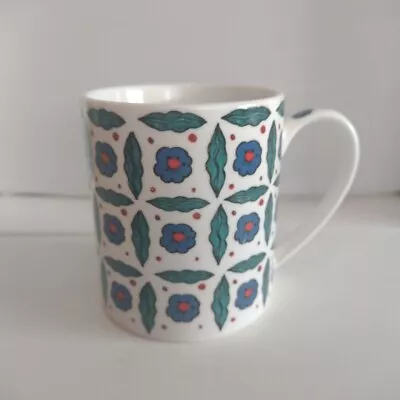 V&A Museum Iznik Turkey 16th Century Ceramics Pattern Fine China Mug Gift London • £14.99