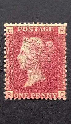 GB Queen Victoria Penny Red SG.44 Pl.219 MH Well Centred Good Perforation Tear  • $1.23