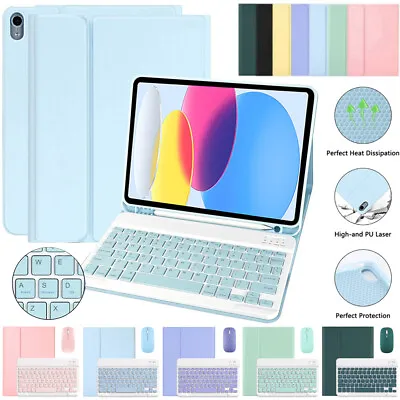 $45.95 • Buy Bluetooth Keyboard Case Cover With Mouse For IPad 9th 8/7/6th Gen Air 5/4 Pro 11