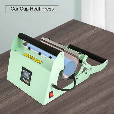 Corded Electric Tumbler Heat Press Machine Car Cup Mug Press Heat Machine • $189