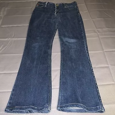 Vintage Mudd Flare Leg Jeans - Size 9 - For The Beat Generation • $19.99