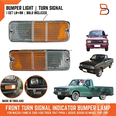 Front Bumper Turn Signal Light Fit Mazda B2000 B2200 Ud 1980-1985 Familia Truck • $29.50