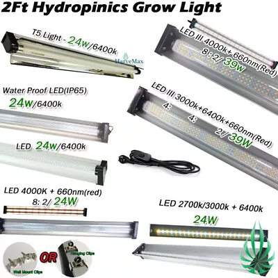 2FT HARVEMAX Heavy Yield Hydroponics Grow Light LED T5 Fluorescent Grow Light • $59.50