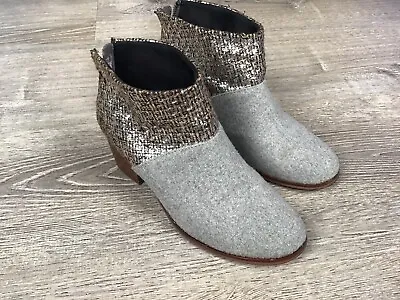 $24.99 • Buy Toms Taupe Deia Bootie Shiny Woolen Back Zipper Size 6.5 Women’s Ankle Boots