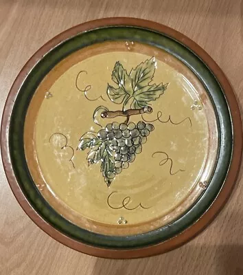 Rare Vallauris Hand Made Pottery Plate By Lou Sietoun Grape Vine Pattern 10  • £10