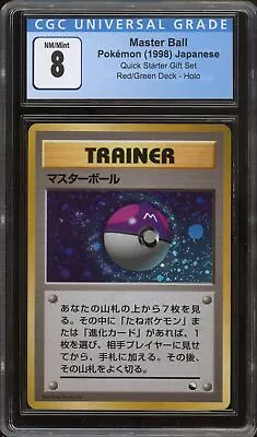 Pokemon Master Ball Quick Starter Gift St. Red/Green Deck Holo CGC 8 • $5.50