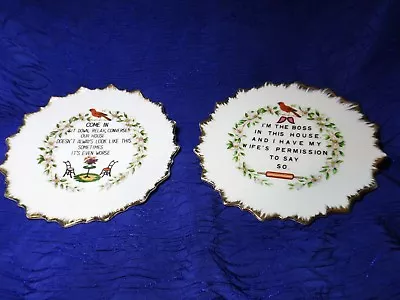 Decorative Wall Hanging Plates • $18