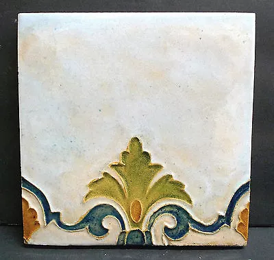 Vintage Tile By Mosaic Tile Company  • $75